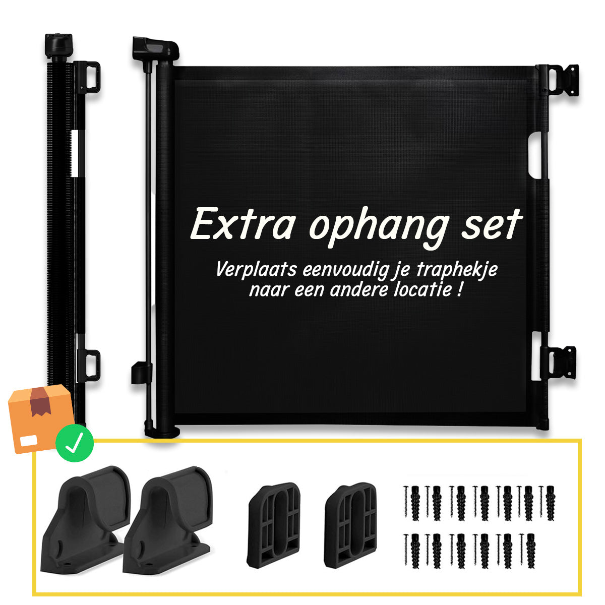 Set Extra ophanging Zwart - Geschikt voor Simanti Oprolbaar Traphekje 150/110 cm