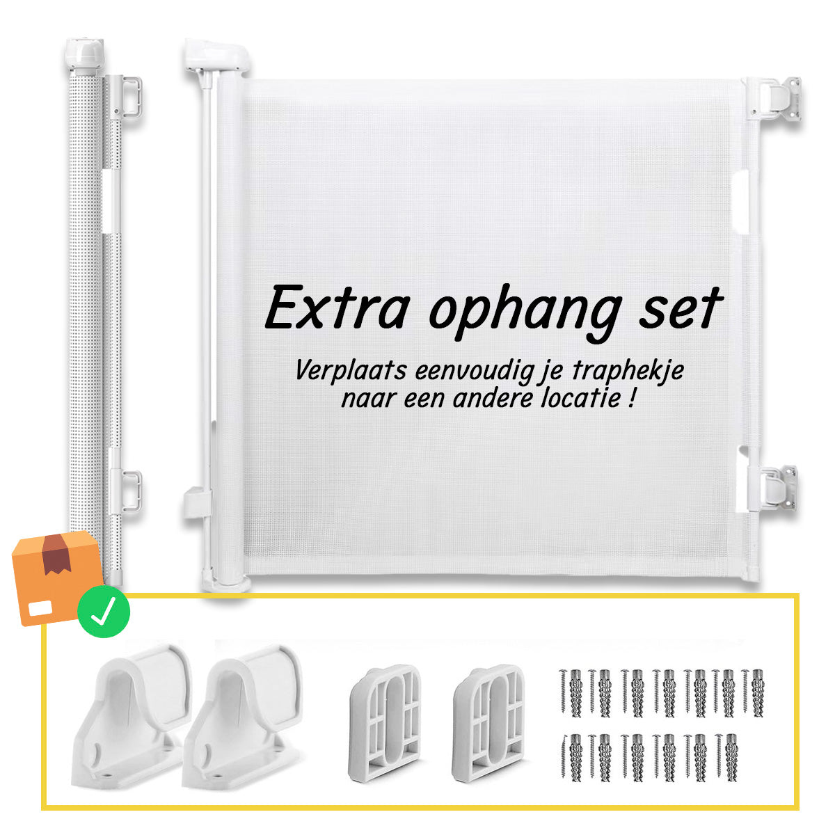 Extra Mounting Set White – Compatible with Simanti Retractable Safety Gate 150/110 cm